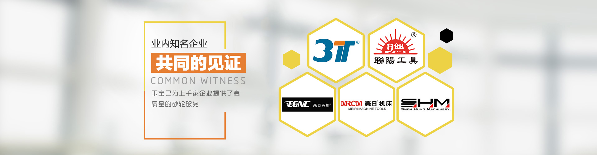 電鍍金剛石砂輪 電鍍金剛石砂輪